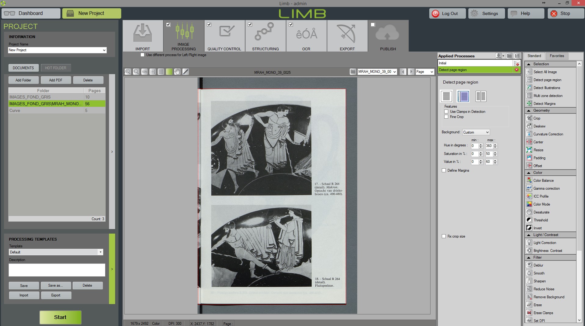 I2S Limb Processing Software In Use